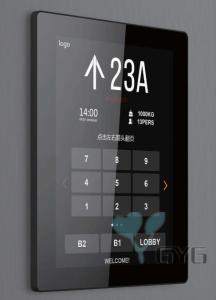 Wholesale ADVERTISING 12.1 INCH TFT ELEVATOR SCREENS GVT12101 TOUCH MULTIMEDIA DISPLAY from china suppliers