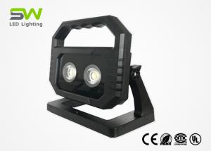 Wholesale Black 20w Brightest Led Rechargeable Work Light 100 - 240v With Magnet from china suppliers
