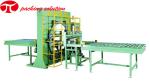 Horizontal Panel Steel & Door Panel Packaging Machine GG800 Open Edge Packaging