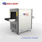 Wholesale 17 inch X Ray Baggage Scanner with High Resolution For Hotels from china suppliers