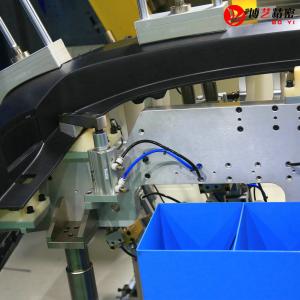 Wholesale Industry Ultrasonic Welding Automotive Parts Punching And Bending Machines from china suppliers