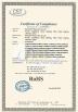 ShenZhen Pinsum Tech Co.,Ltd Certifications