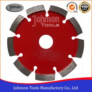 Wholesale 125mm Tuck Point Diamond Blades High welding strength from china suppliers