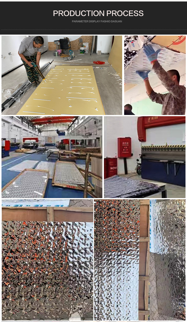 Water Ripple PVC Laminate Layer Bamboo Fiber Wall Panels