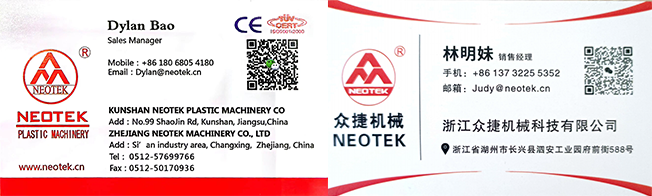 188 1 Screw L/D Ratio PVC Free Foamed Board Extrusion Line for Large-Scale Production