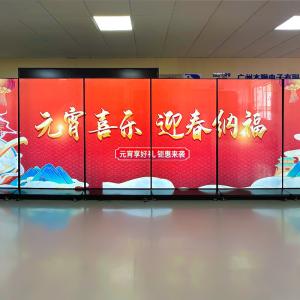 Wholesale 75 85 98 100 inch lcd floor stand kiosk totem put the screen together as a big screen wall for rent from china suppliers
