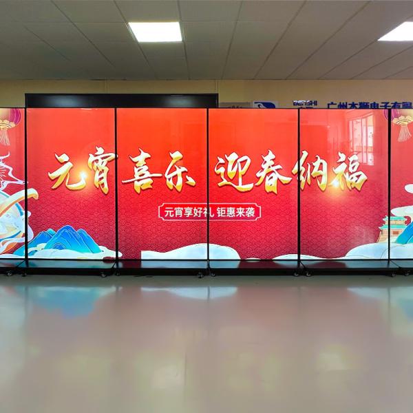 75 85 98 100 inch lcd floor stand kiosk totem put the screen together as a big