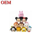 Custom Make Your Tsum Tsum Figure Toys Before Christmas Seasonal Gift Pack