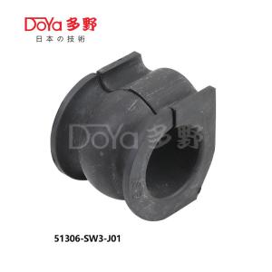 Wholesale 51306-SW3-J01 from china suppliers