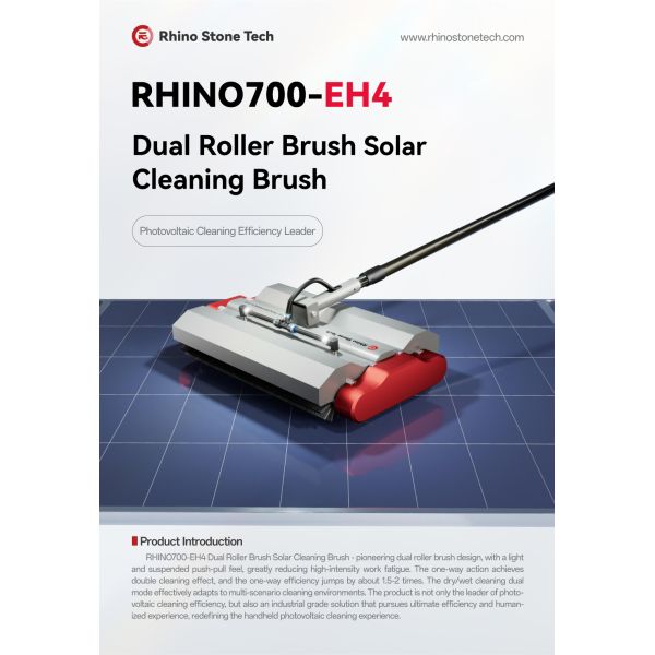 7.5M Solar Panel Rotary Brush Washer Photovoltaic Module Farm Array Cleaning Machine