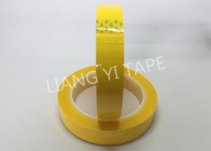 Wholesale SGS 66m Length Yellow Polyester Film backing Adhesive Insulation Tape from china suppliers