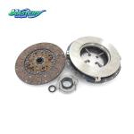 ISUZU BVP Clutch Assembly (5876102340)