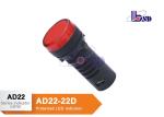 Commercial Telecommunication Red Panel Mount Indicator Lamps High Brightness