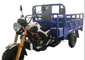 Wholesale 40*80mm Girder Petrol 250CC Cargo Tricycle from china suppliers