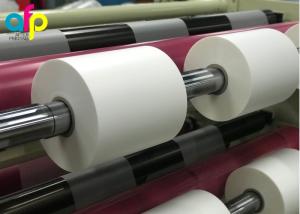 Wholesale Premium Quality White BOPP Thermal Laminating Film with Strong Bonding Strength from china suppliers