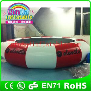 Wholesale 2015 summer sport game inflatable water trampoline used water trampoline from china suppliers