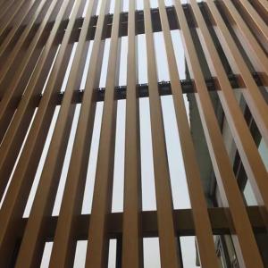 Wholesale Rectangular Aluminum Alloy Grille Curtain Wall Powder Spraying Aluminium Security Grilles from china suppliers
