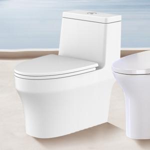 Wholesale Ceramic Sanitary Ware One Piece Toilet White For Hotel Bathroom from china suppliers