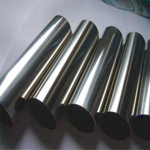 Wholesale 200MM ASTM 304SS E355 ERW-DOM Cold-Drawing Seamless Steel Welded Pipes For Pieline from china suppliers