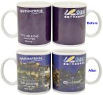 11oz Heat Changing Night Star Magic Heat Mug Temperature Sensitive Mug