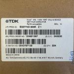B32774D0505K000 TDK/EPCOS Capacitors for DC Link