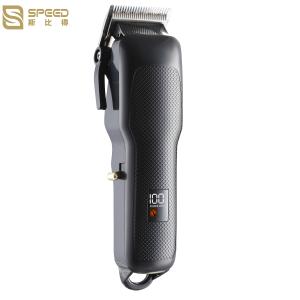 Wholesale SHC-5106 Professional Hair Clipper Motor: 390# RPM: 6200 2000mAh lithium battery from china suppliers