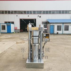Wholesale Cold Press Oil Extractor Mini Machine 60Mpa Alloy Steel For Oil Plant from china suppliers