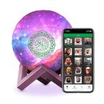 Equantu Islamic 4.5w Moon Lamp Quran Speaker QB512