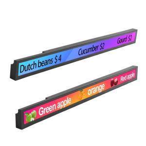Wholesale 35in Stretched Bar LCD Display Advertising Machine For Retail Store Shelves DC12V from china suppliers