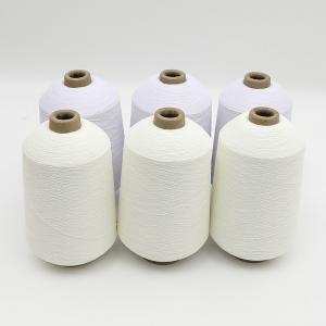 Wholesale 140D Polyester Recycled Cotton Silk Knitting Yarn 72F Regenerated Fiber from china suppliers