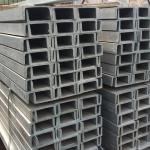 Hot Dip Carbon U Purlin Carbon Steel Channel Sizes Structural Steel U Channel