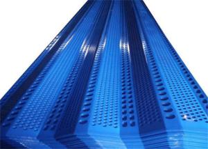 Wholesale Blue Windbreak Fence Panels Round Hole Design Durable from china suppliers