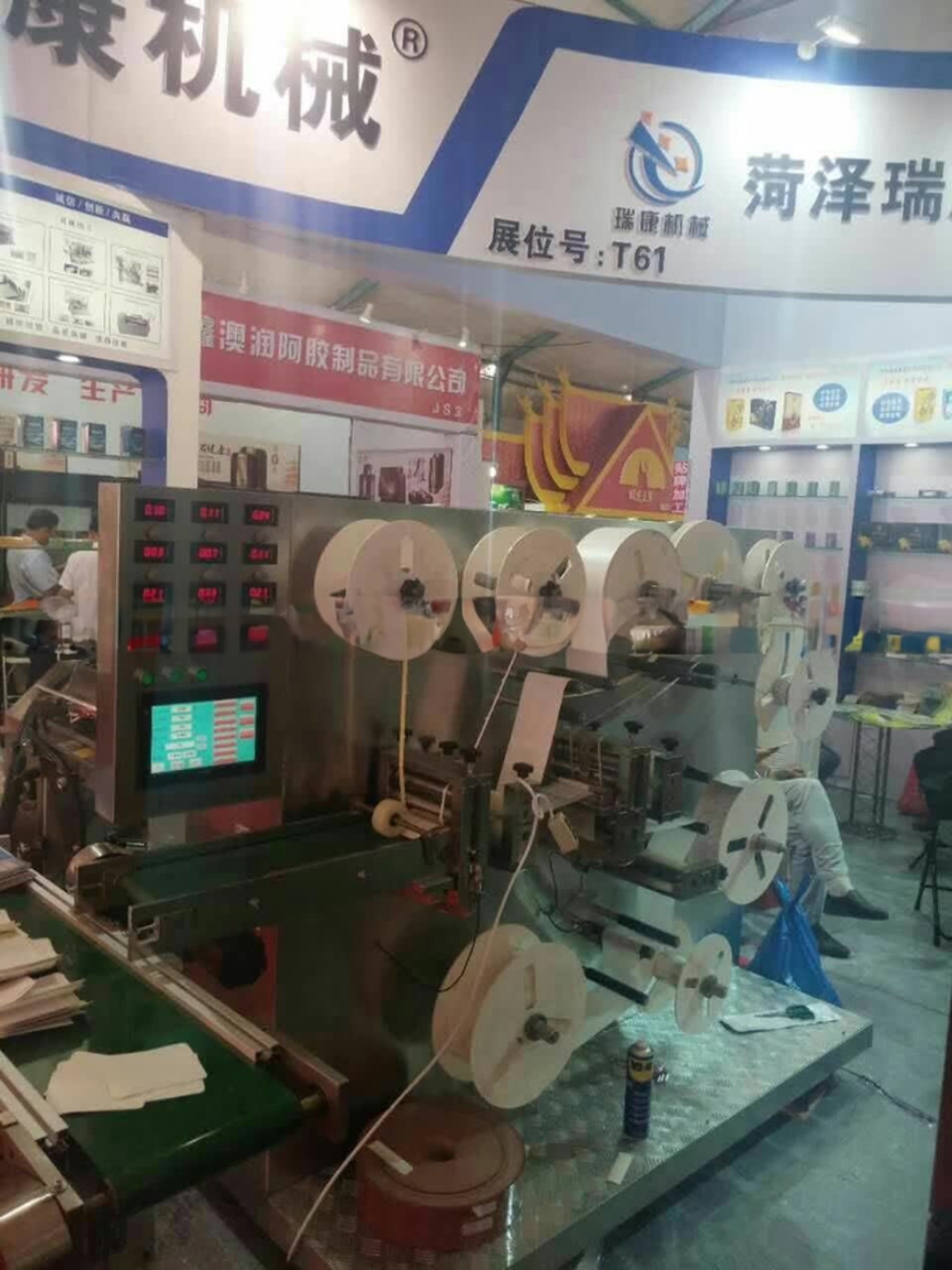 Medical IV Dressing Fixator Making And Packing Machine With Core Components Motor