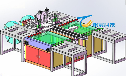 Integrated Filter Paper Pleating Machine Four Stations Filter Paper Machine Fully Automatic