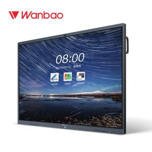 Wholesale 20 Points Touch Smart Interactive Whiteboard Network Video Frameless 86 Inches from china suppliers