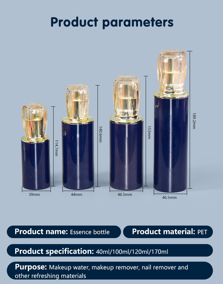UKL24 PETG Lotion Pump Bottles For Low Viscosity Cosmetic Packaging Suit