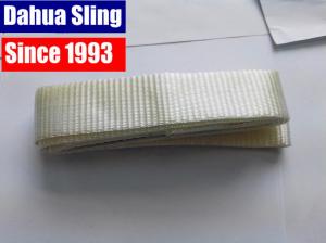 Wholesale One Eye Webbing 100% Polyester Flat Belt Sling High Strength from china suppliers