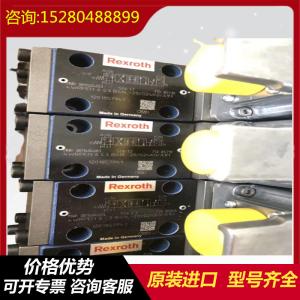 Wholesale D631-751C Mugeoriginalservovalve from china suppliers