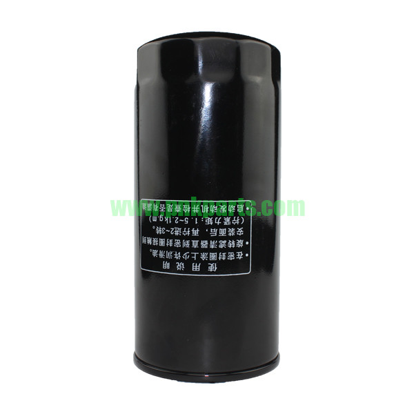 51338352 NH Tractor Parts Oil filter Agricuatural Machinery Parts