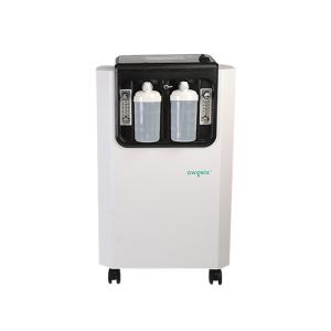 Wholesale New White 10L portable healthcare Oxygen concentrator SGS approved Low-noise CE from china suppliers