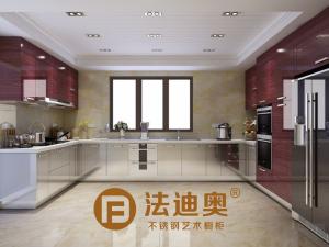 Wholesale Fadior U-Shaped Stainless Steel Kitchen Cabinet WIth Crystal Wood Grain And Original Stainless Steel Color from china suppliers
