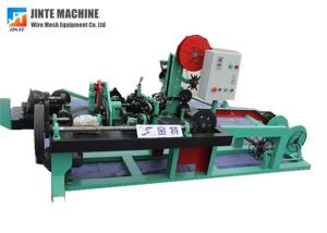 Wholesale Safe Operation ISO 1200kg Barbed Wire Making Machine from china suppliers