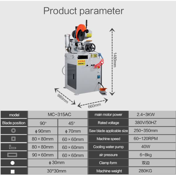 Cedar MC-315AC Semi Automatic Round Pipe Cutting Machine For Iron Pipe And Steel Pipe