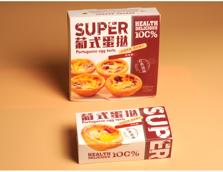 Eco-Friendly Kraft Food Package Box for Fast Food Delivery Custom Samples Accepted