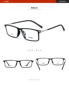Wholesale OEM Service Womens Polarized Sunglasses , Popular Ladies Glasses Frames from china suppliers
