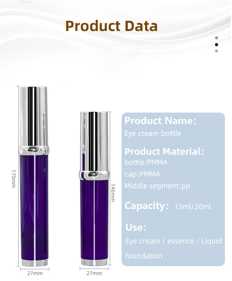 15ml 20ml Airless Pump Bottles Cosmetic Custom Packaging For Eye Treatment