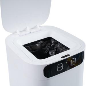 Wholesale Digital Self Sealing Trash Can 20L Automatic Sealing Trash Can OEM from china suppliers