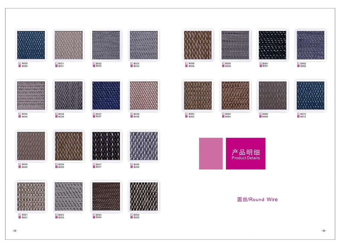 BOLON FATOCRY PRICE WOVEN VINYL FLOORING ROLL/ TILE FOR BEDROOM BATHROOM