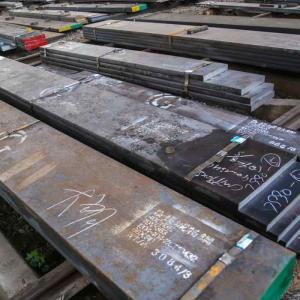 Wholesale PH13-8Mo DIN X3CrNiMoAl13-8-2 Stainless Steel Sheets Plates W-Nr 1.4534 Steel from china suppliers