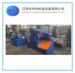 3150KN Scrap Metal Cutting Machine SGS Hydraulic Alligator Shear